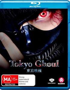 Tokyo Ghoul | Tky gru  |   Blu-Ray